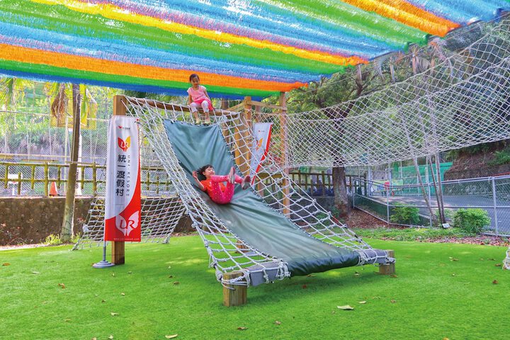 Childrens Activities 45 of 73