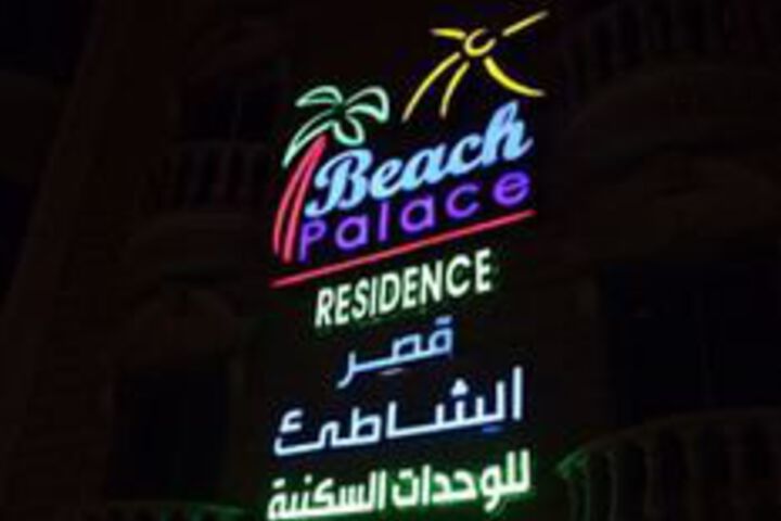 Hotel 33 of 49