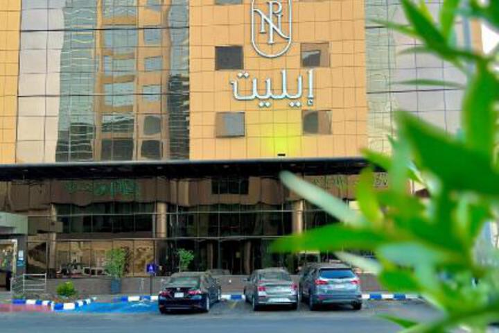 Paradise Elite Hotel Jeddah