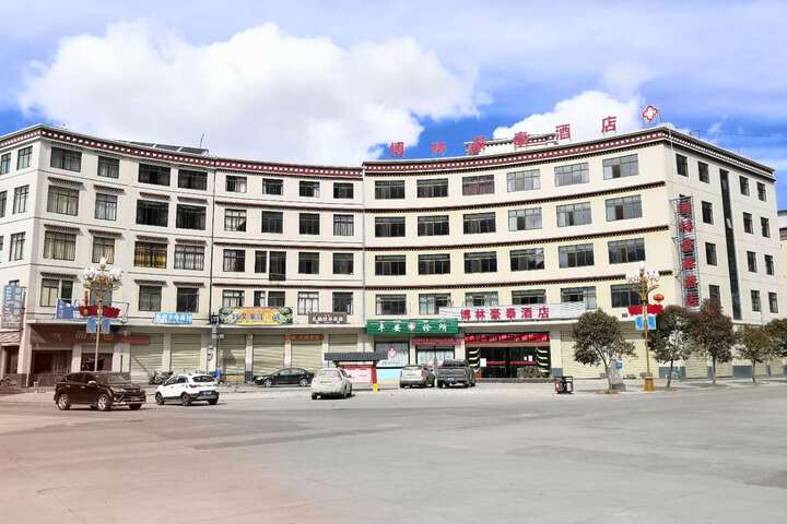 Hotel 2 of 8