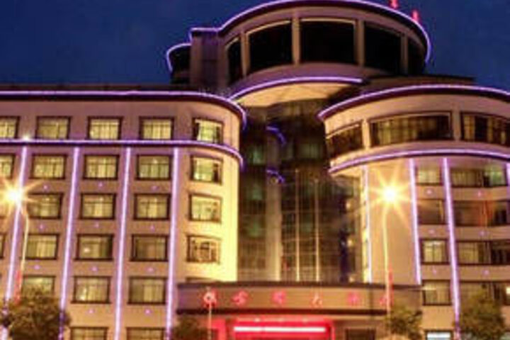 Zhangjiajie Jindu Hotel