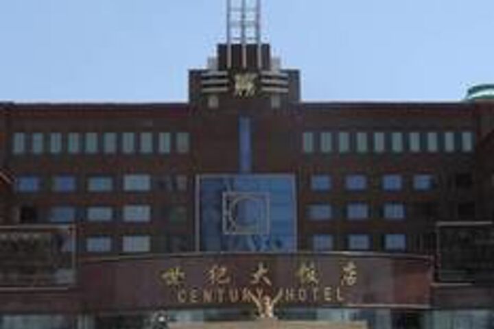 Hotel 7 of 159