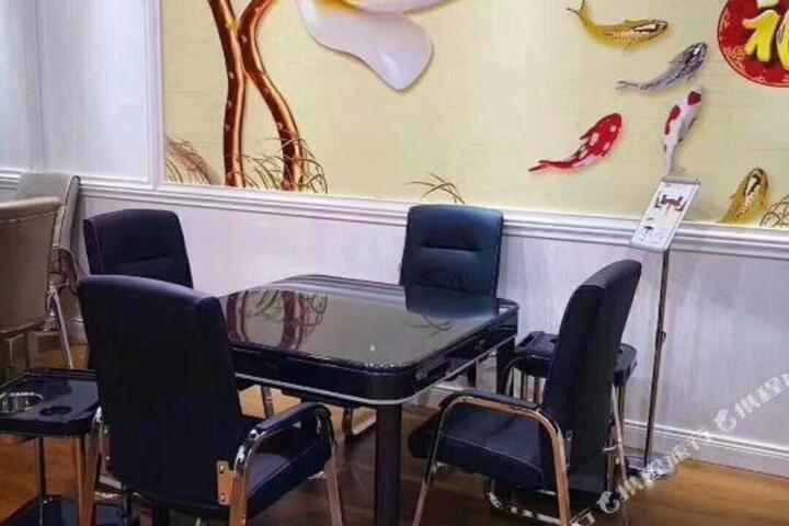 Lis Holiday Hotel (Foshan Sanshui Railway Station)
