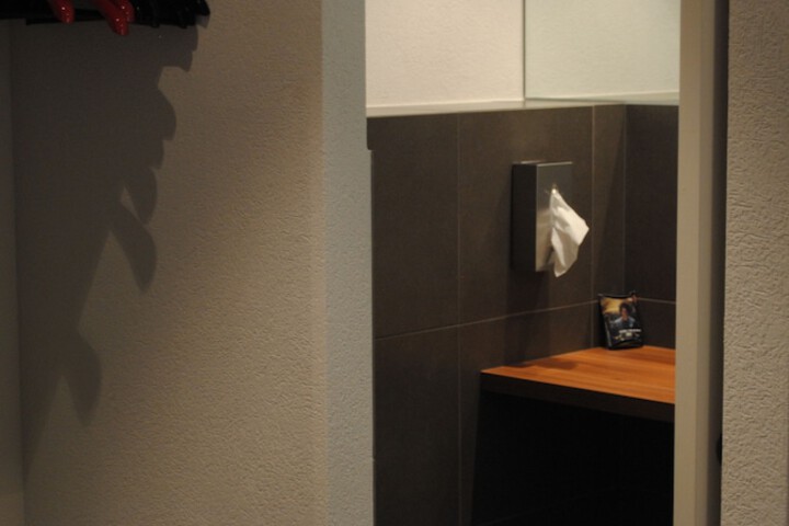 Room 45 of 77