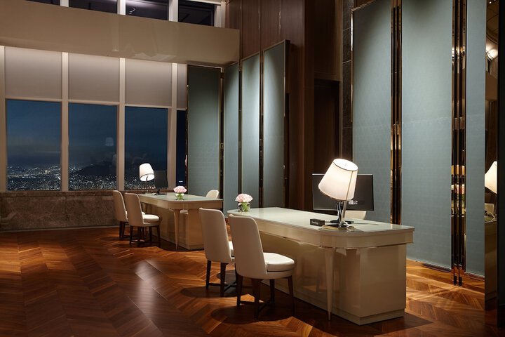 Guest Lobby