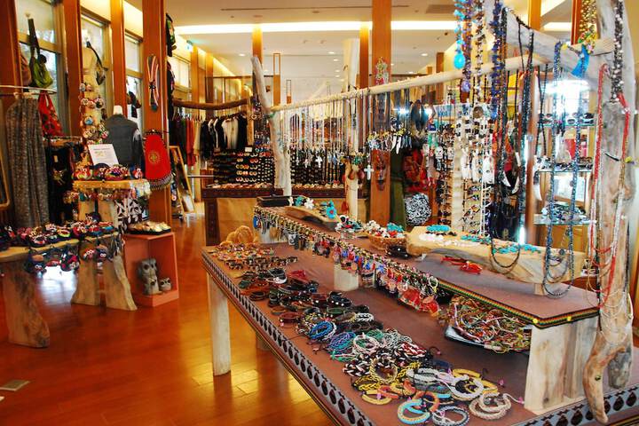 Gift Shop 25 of 50