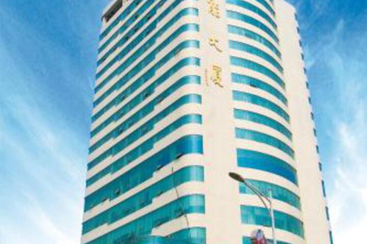 Jinan Huaneng Hotel