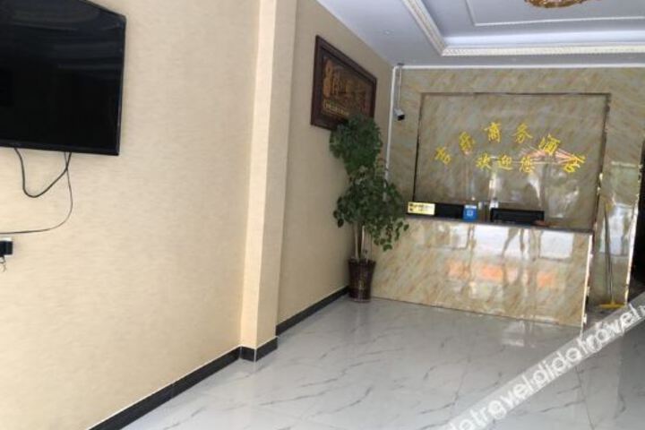 Hotel Interior 9 of 10