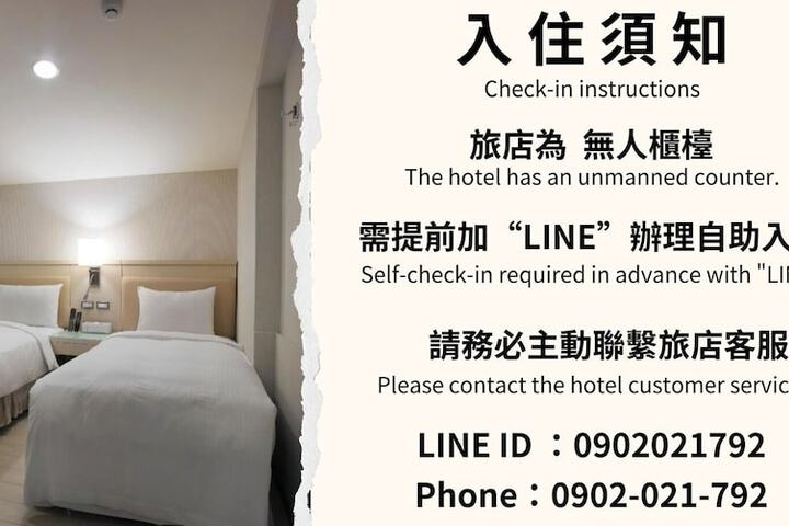 Hotel Interior 2 of 20