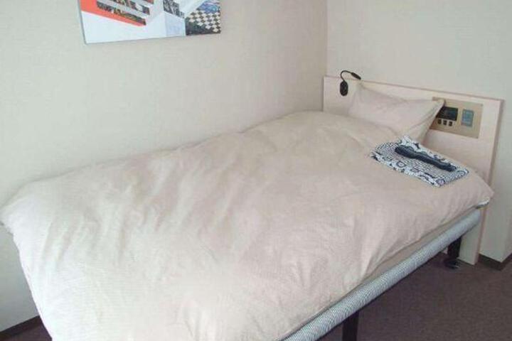 Business Hotel Nissin-Kan