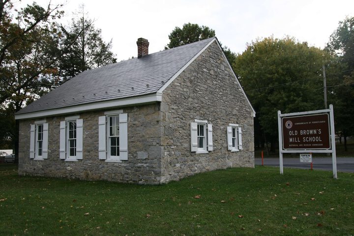 Sports facility