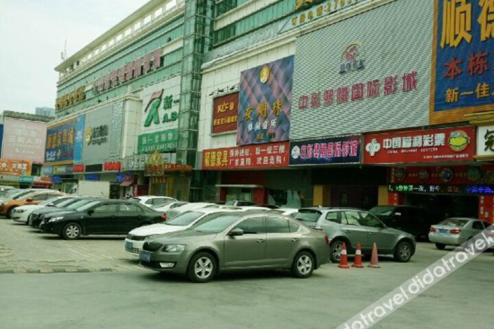 Guanhua Business Hotel