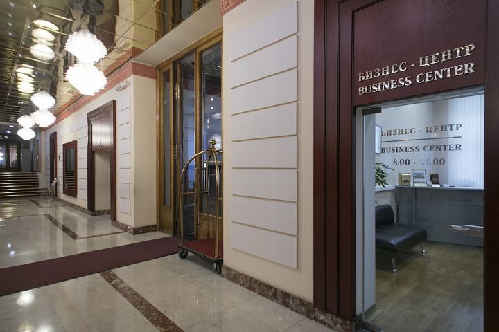 Business Center 80 of 84