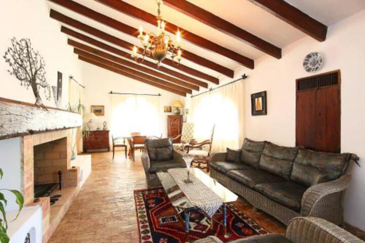 El Baile Del Sol - Inh 24157