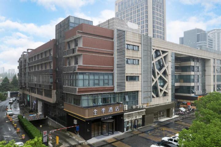 JI Hotel Taicang Wuyang Plaza