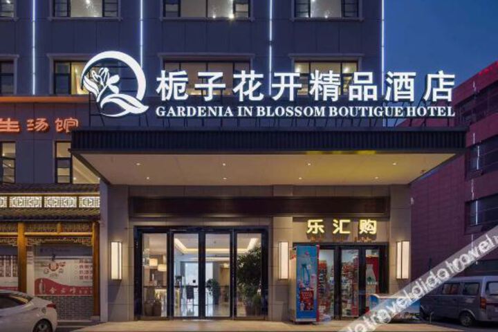 Newson Boutique Hotel