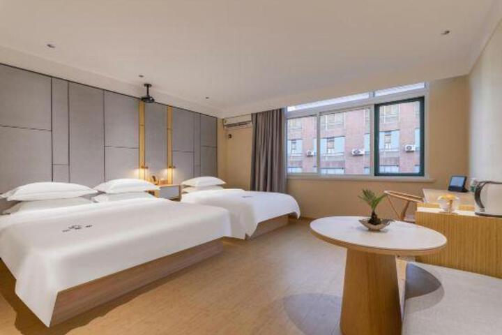 Hendrix Smart Hotel Shanghai