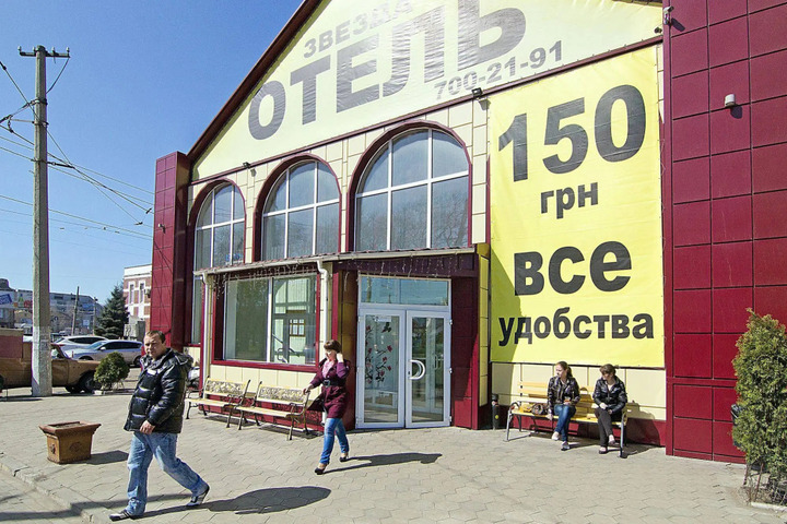Photo 20