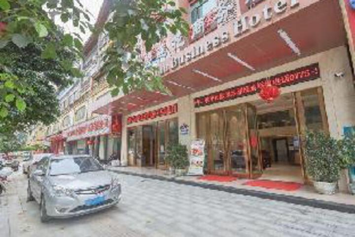 Bilianhua Business Hotel