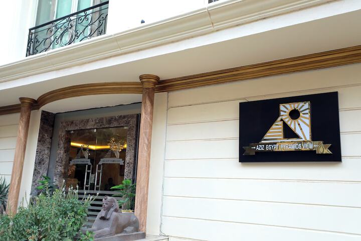 Hotel 51 of 51