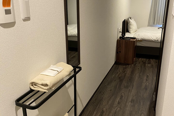 Halo Hotel Kobayashi