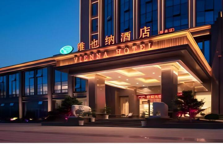 Vienna Hotel Jiangxi Jiujiang Xiushui Bus Station