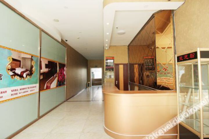 Hotel Interior 20 of 44