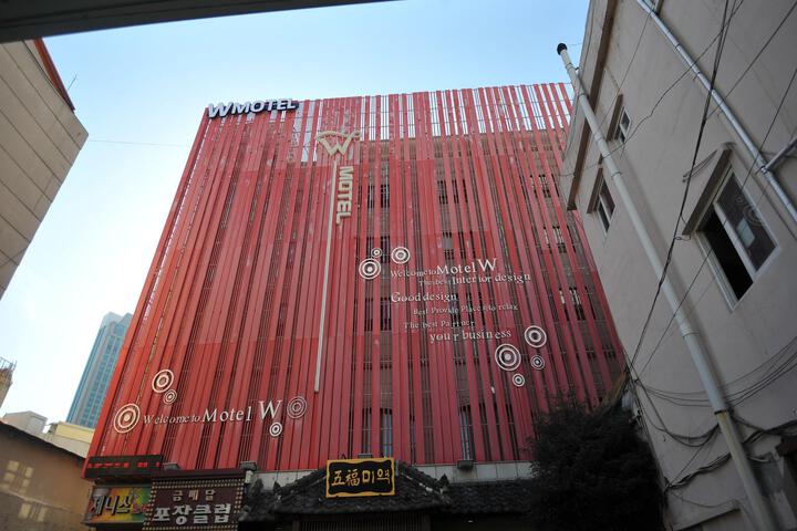 Hotel 2 of 7