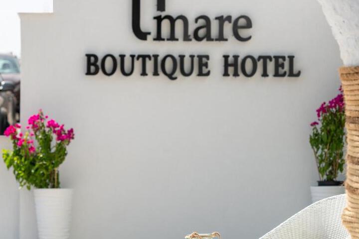 G Mare Boutique Hotel