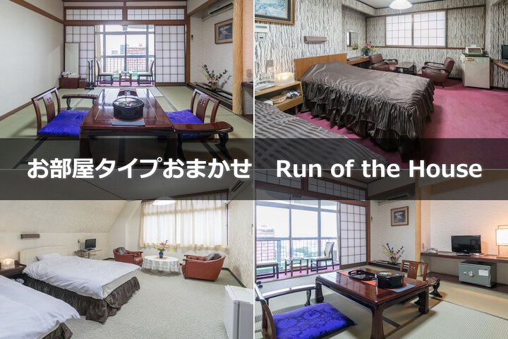 Room 21 of 85