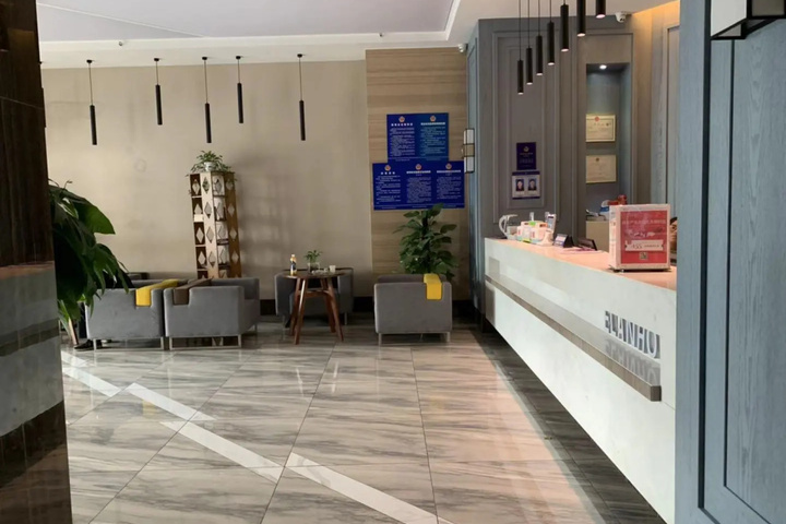 Elan Inn Shaoxing Keqiao Oriental Neverland