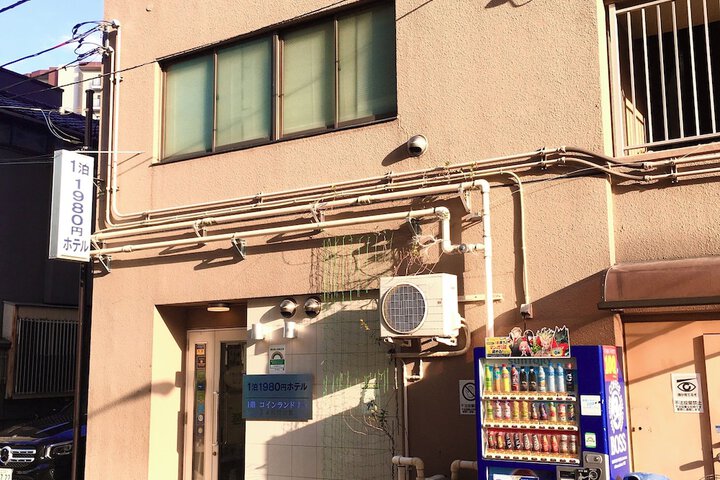 Hotel Exterior