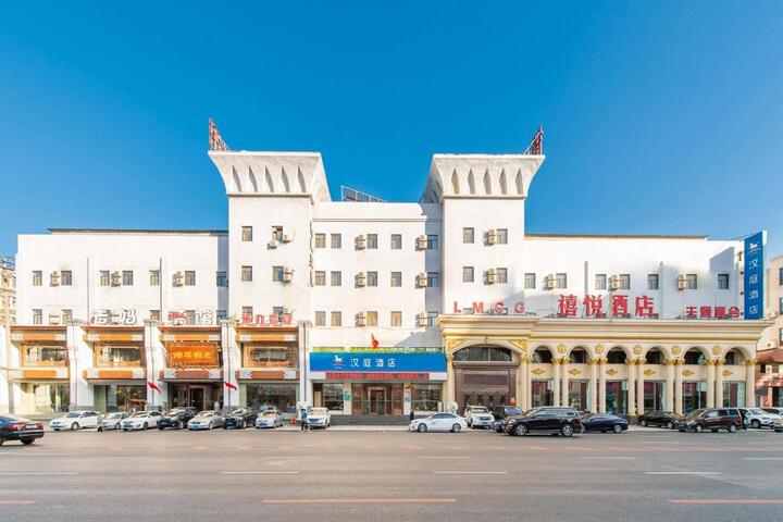 Hanting Hotel Dalian Huanan Square