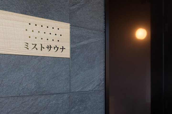 Spa Menu