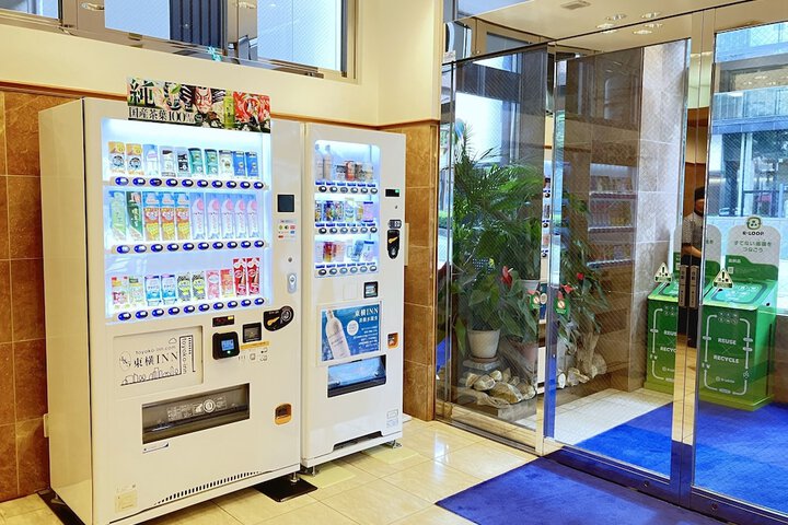 Vending machine