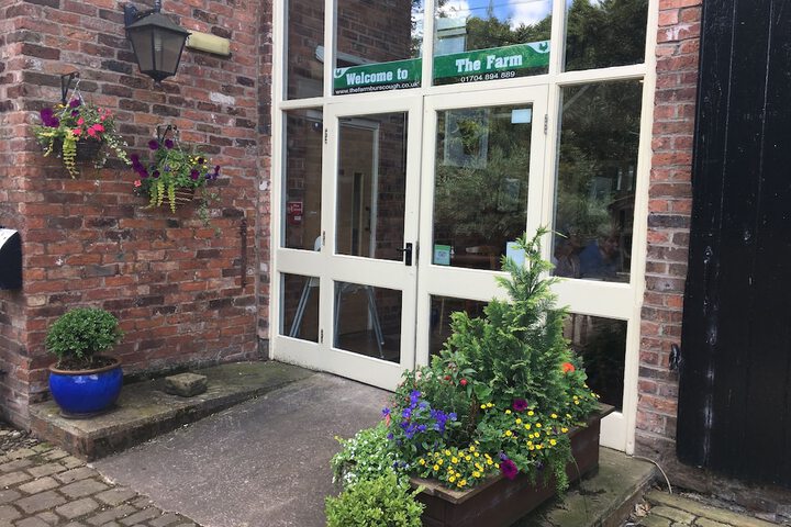 Property entrance