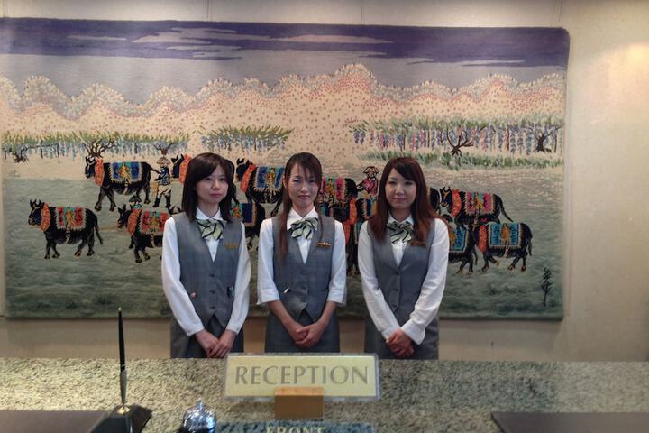 Reception