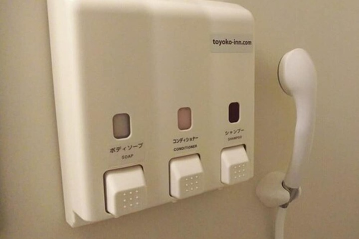 Room amenity