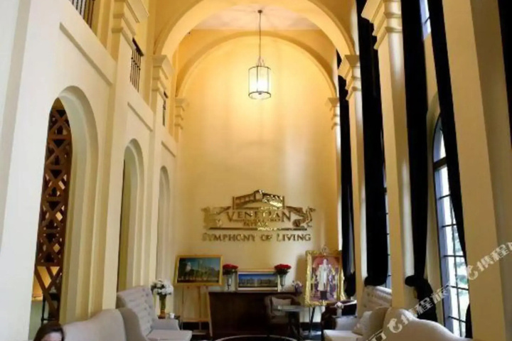 Photo of Venetian Condo Resort Pattaya 2 Bedrooms