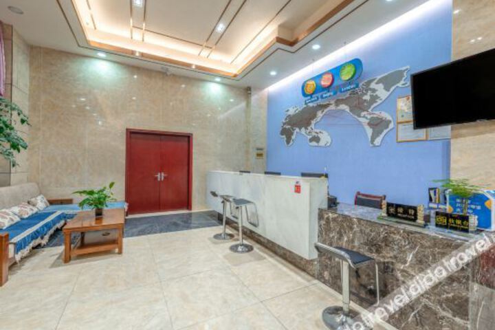 Liangdu traffic Theme Hotel