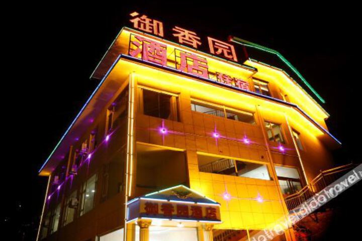Hotel 4 of 6