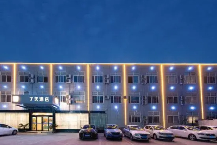 Hotel 2 of 3