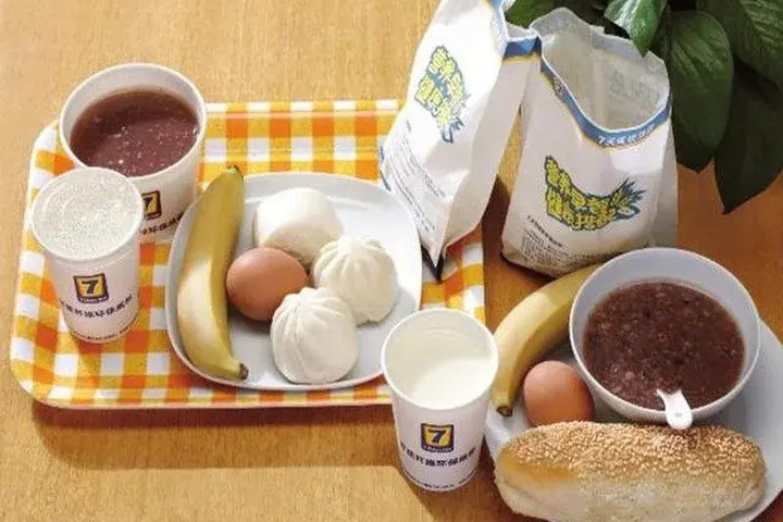 meal