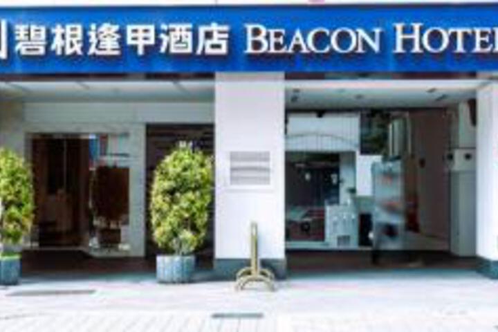 Taichung Fengjia Beacon Hotel
