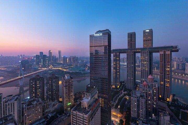 Image of voco Chongqing Chaotianmen by IHG