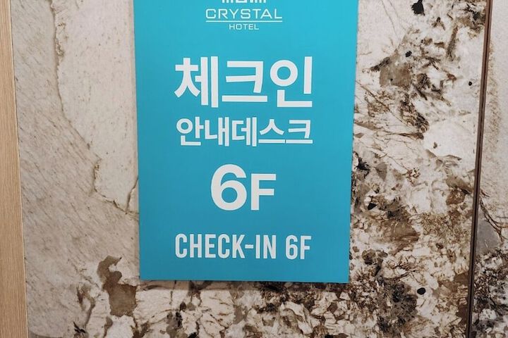 General 75 of 87