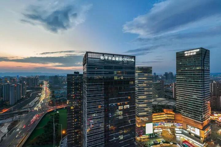 Orange Crystal Hotel Kunming Haile World