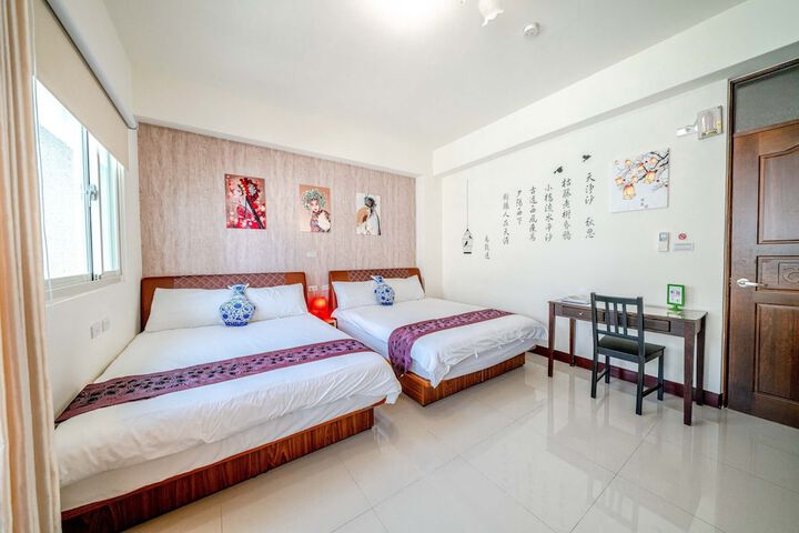 Room 5 of 59