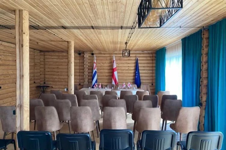 Meeting 14 of 18