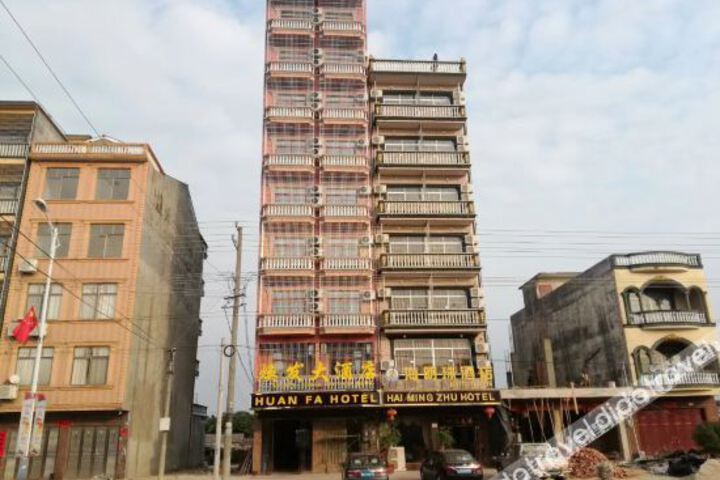 Hotel 1 of 7